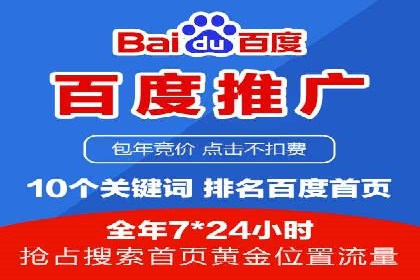 代理开户的流程与注意事项——以几个成功案例为例