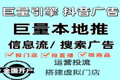 百度广告竞价策略的优化与调整：某企业的长期投放经验分享